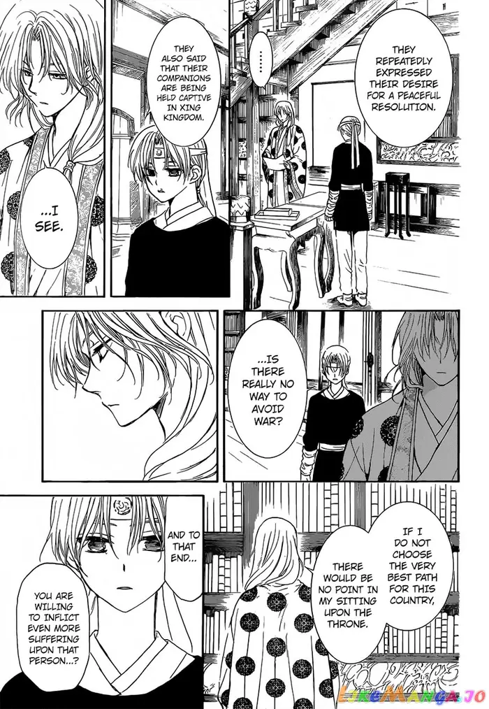Yona of the Dawn Chapter 136 image 21_optimized
